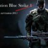 Operation: Blue Strike 1